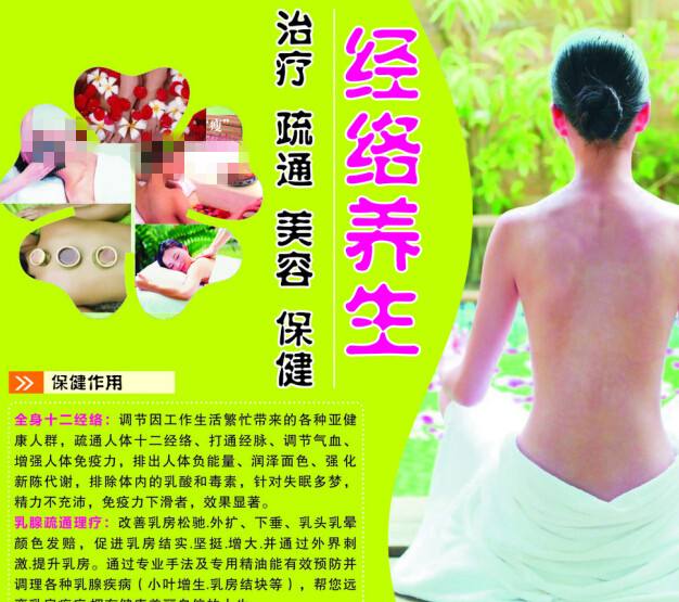 制作仿真哈尔滨医科大学结业/证书